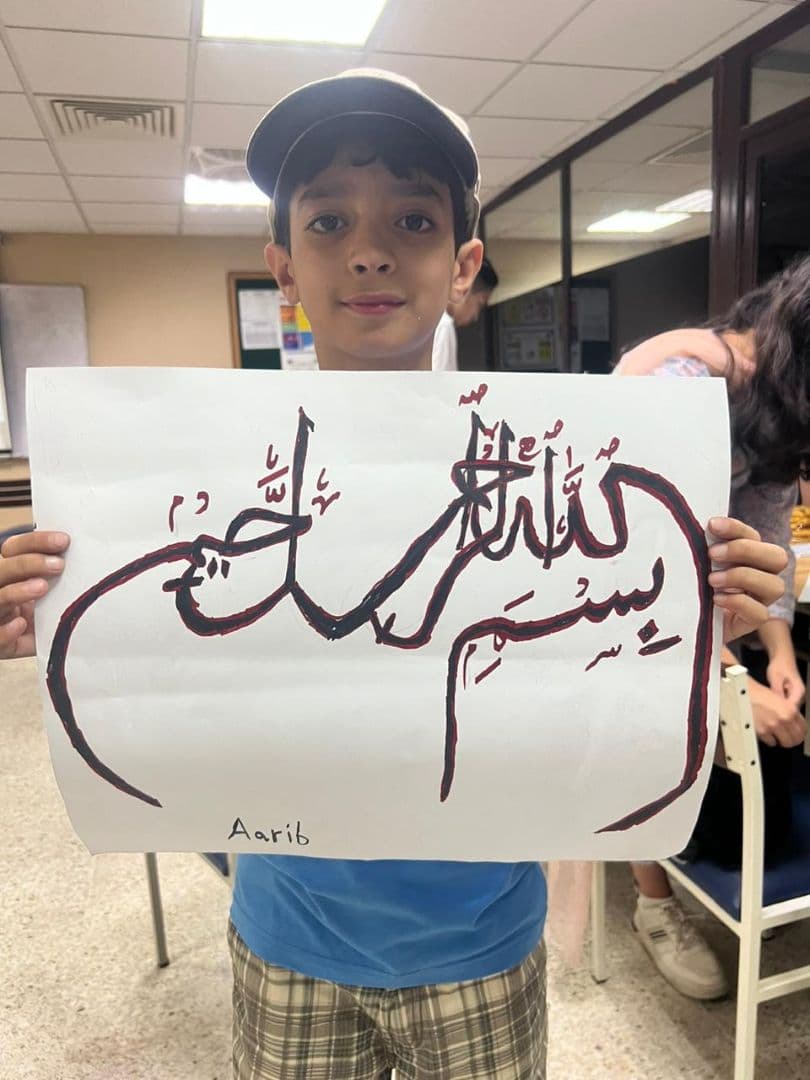 Caligraphy